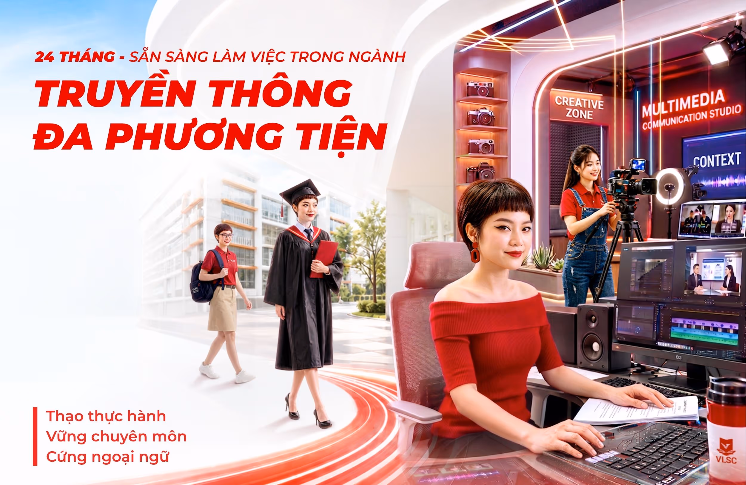 Ngành Truyền thông đa phương tiện