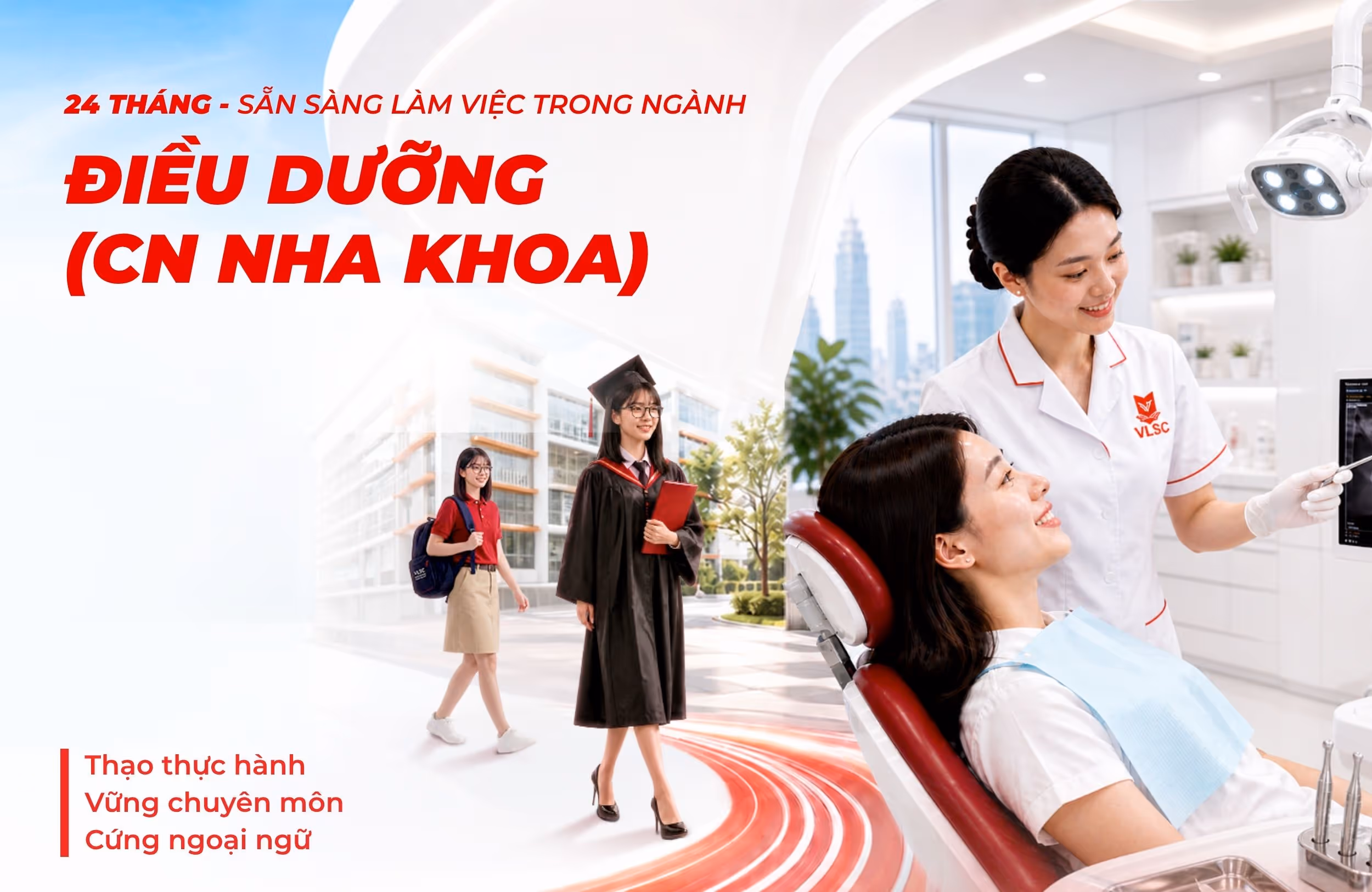Ngành Điều dưỡng (Chuyên ngành Nha khoa)