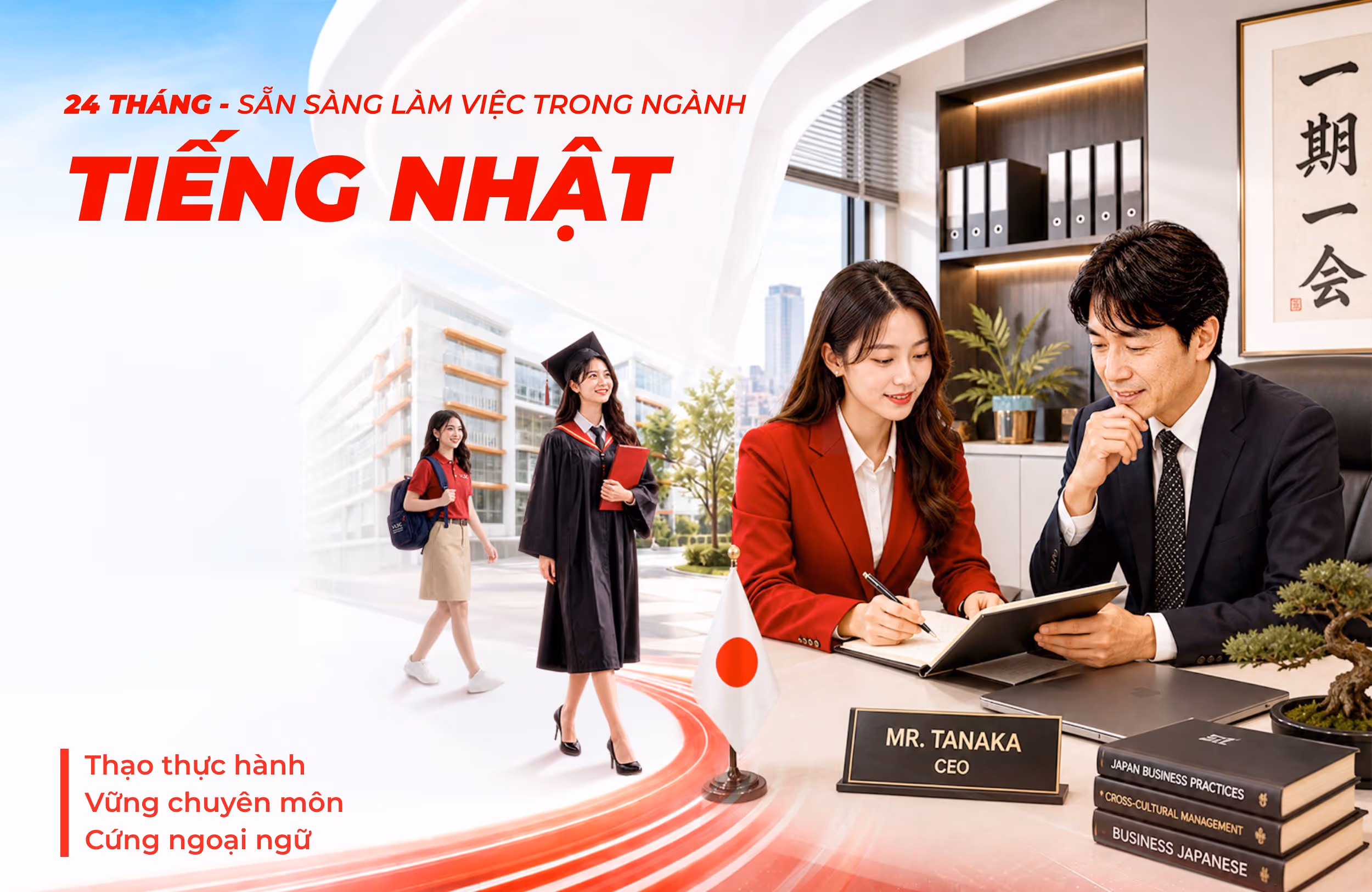 Ngành Tiếng Nhật