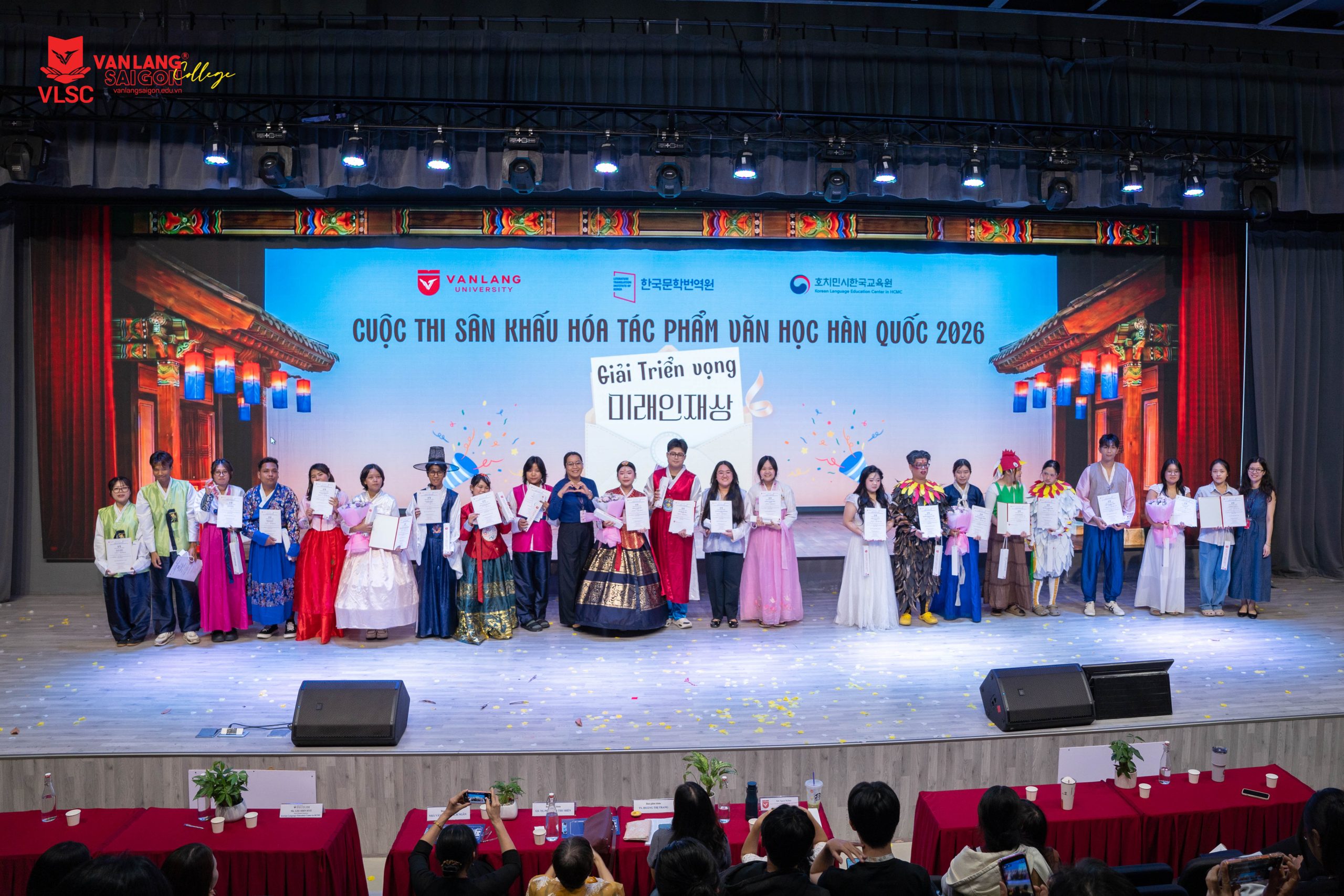 Cuộc thi Sân khấu hóa Tác phẩm Văn học Hàn Quốc 2026