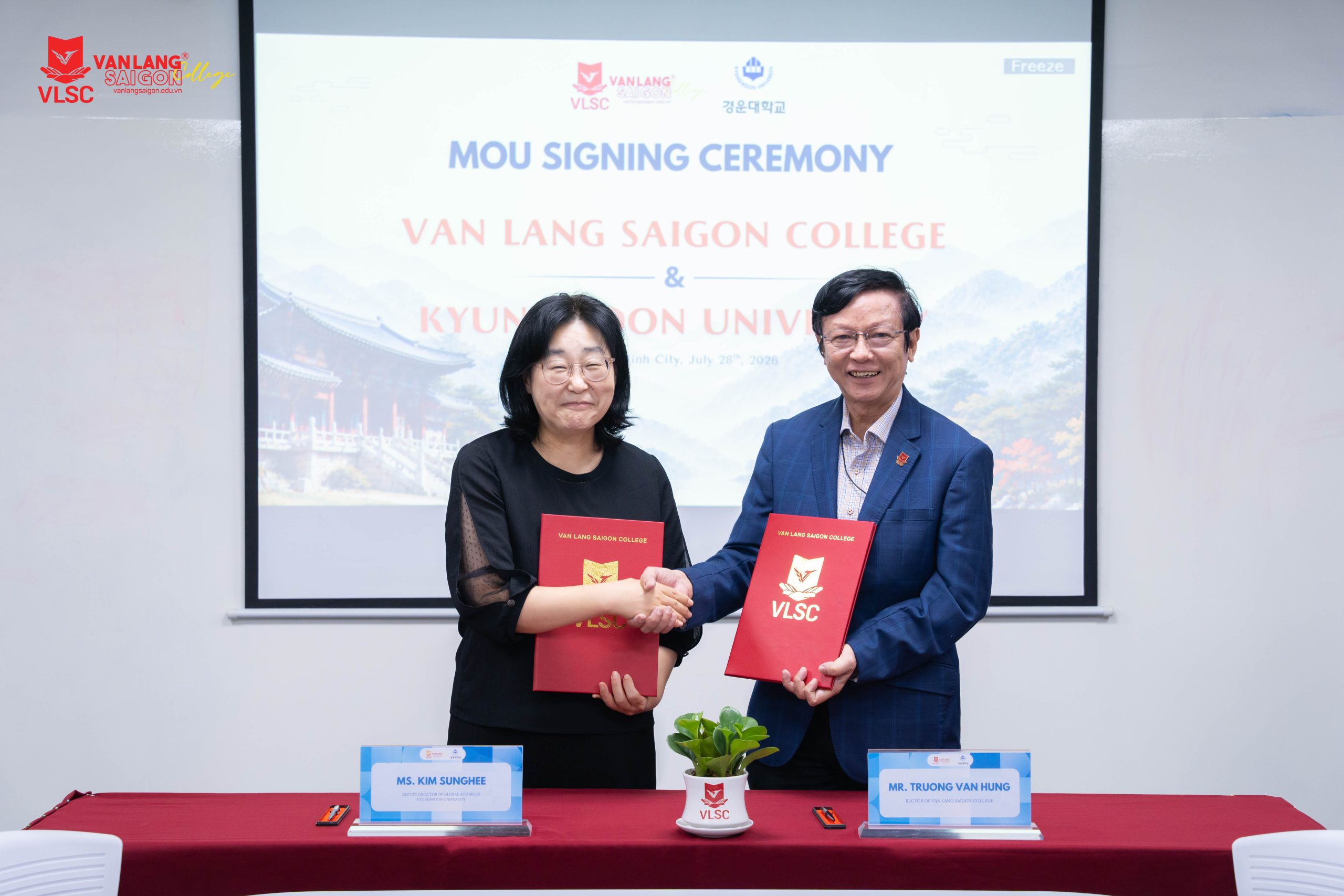 kyungwoon university