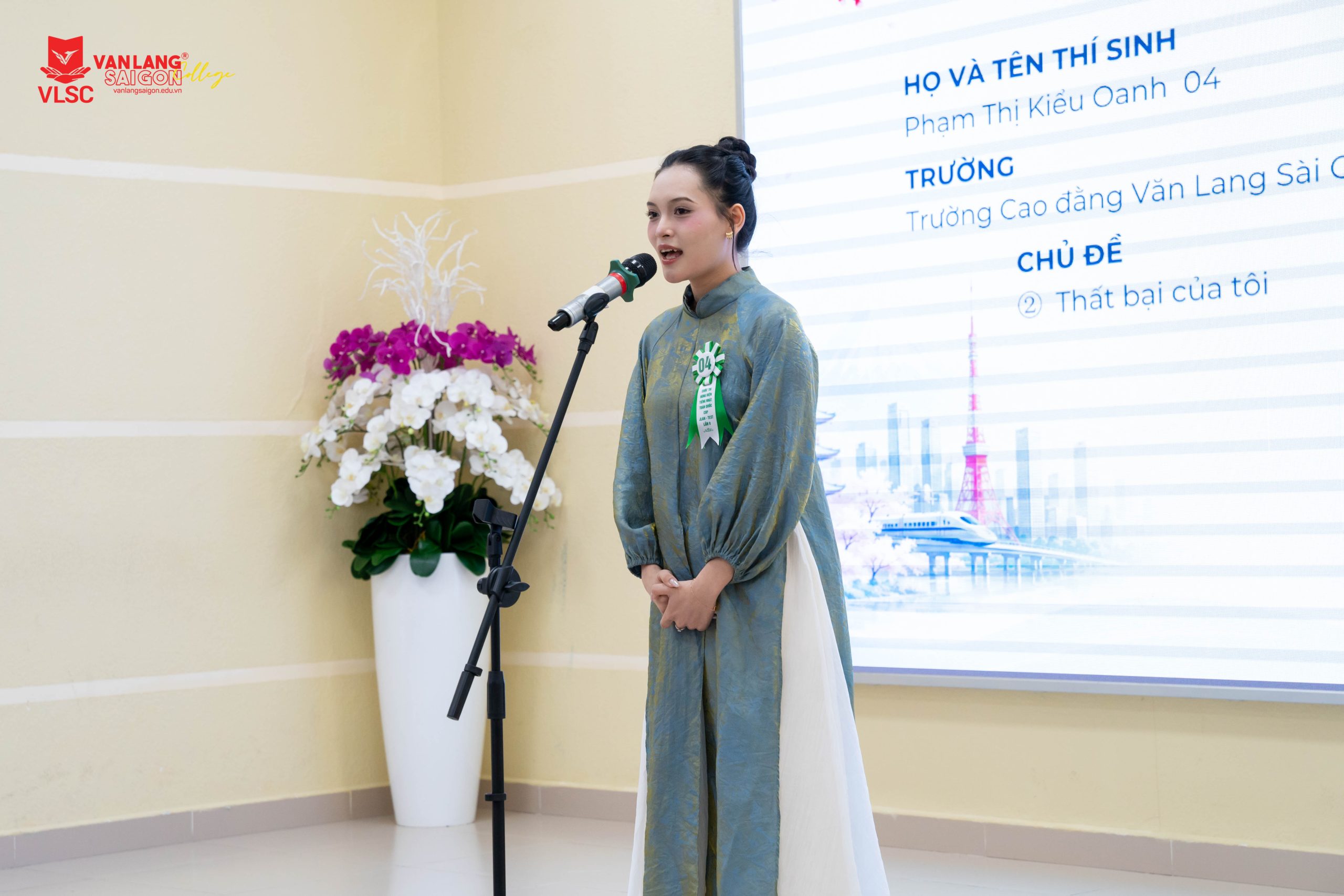 Cuộc thi Hùng biện Tiếng Nhật Cúp JLAN-Test