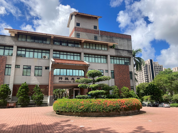 Đại học Ngoại ngữ Văn Tảo